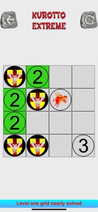 Kurotto Extreme screenshot