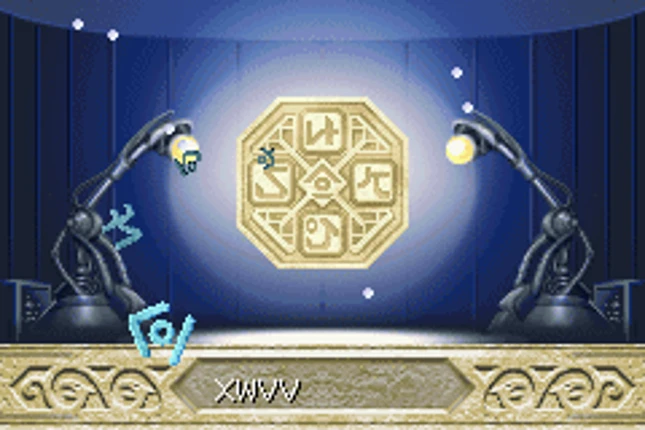 Monster Rancher Advance Image