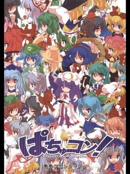 Games like PatchCon! Defend the Library