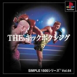 Games like Simple 1500 Series Vol. 64: The Kickboxing