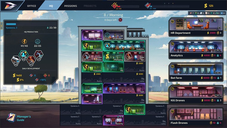 Sinful Gods screenshot