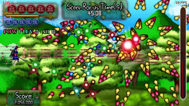 Story in the Dream World 1 -Volcano And Possession- Remake screenshot