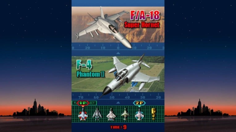STRIKERS 1945 screenshot