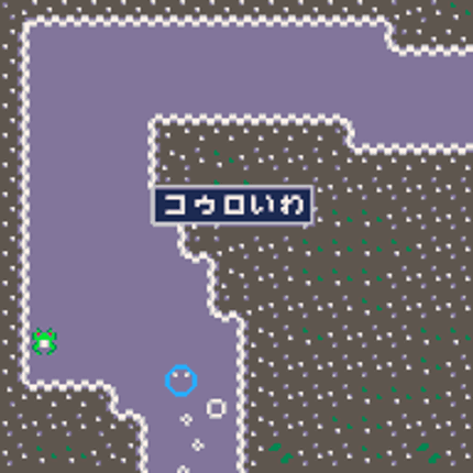 Bubble Cave Image