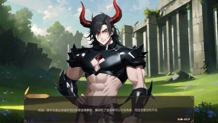 FALLEN ANGELS screenshot