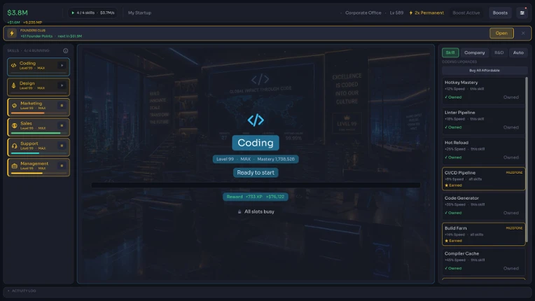 Idle Startup Image