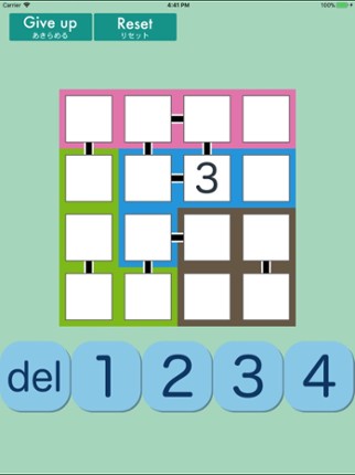 Joint Number Place screenshot