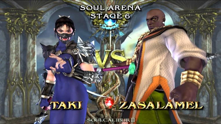 SoulCalibur III screenshot
