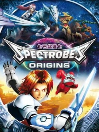 Spectrobes: Origins Game Cover