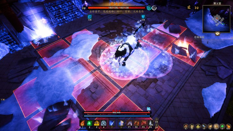 Tales of Spark screenshot