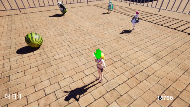 TAOQUAN screenshot