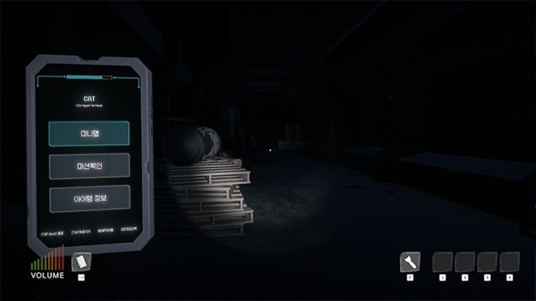 The Beast Within screenshot