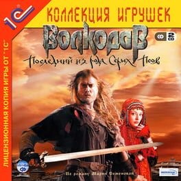 Games like Wolfhound: The Last of the Grey Dogs