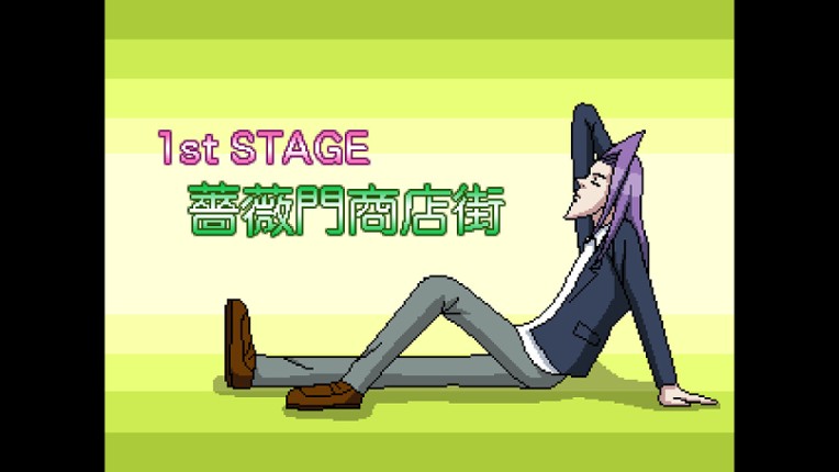学園ハンサムFighters screenshot