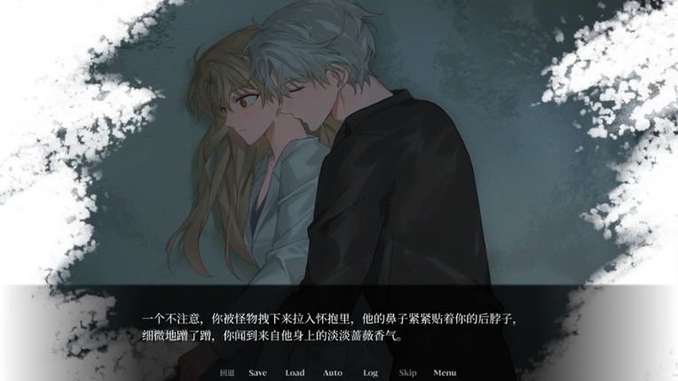 幻觉病理 screenshot