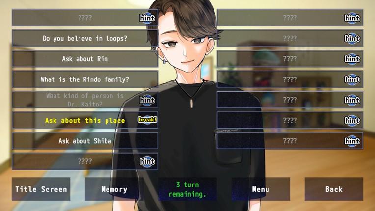 ５分間のメイド screenshot