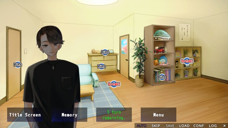 ５分間のメイド screenshot