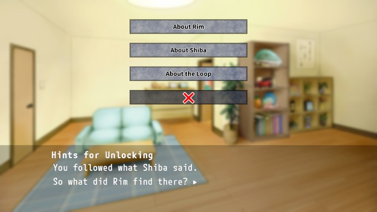 ５分間のメイド screenshot