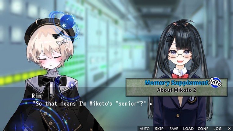 ５分間のメイド screenshot