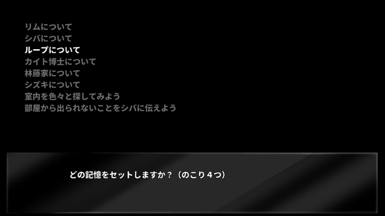 ５分間のメイド Image