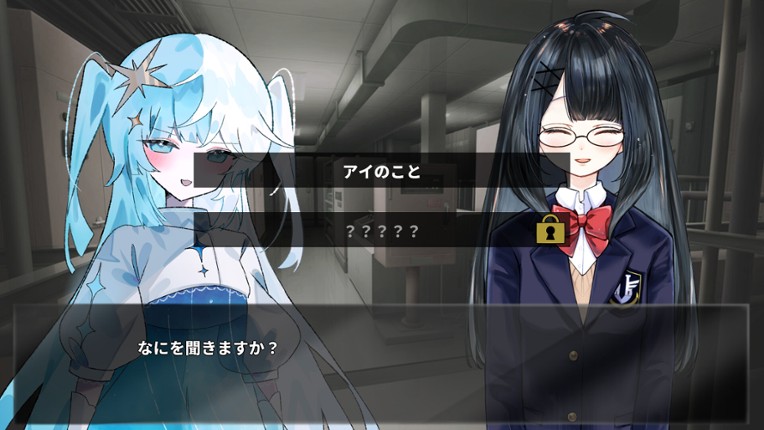 ５分間のメイド Image