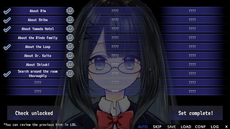 ５分間のメイド screenshot