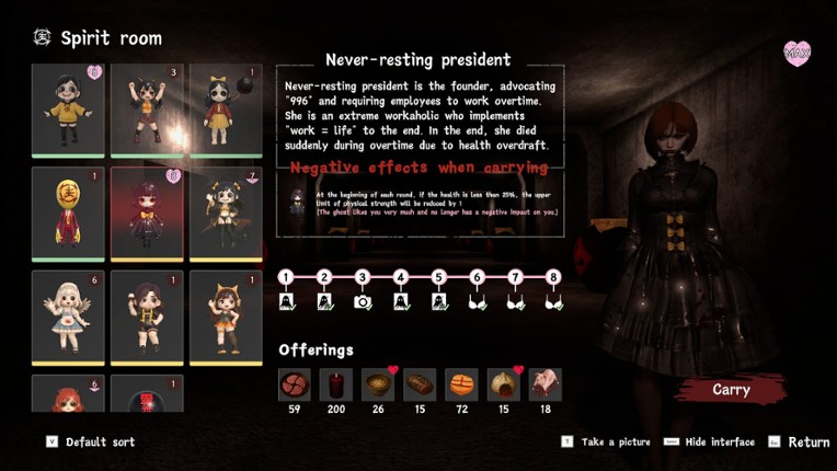 Exorcism Agency screenshot