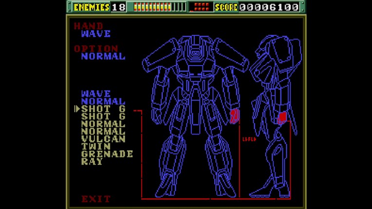 Final Zone 「FZ戦記アクシス」 screenshot