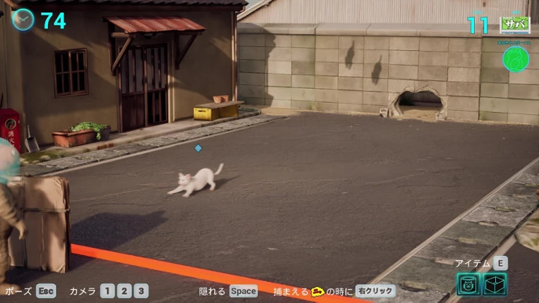 Cat Meow-tilation Image