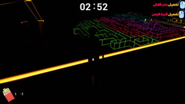 Bandarita The Flash screenshot