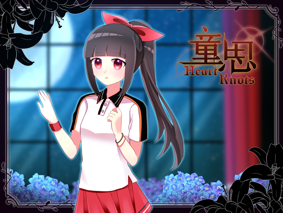 Games like Heart Knots