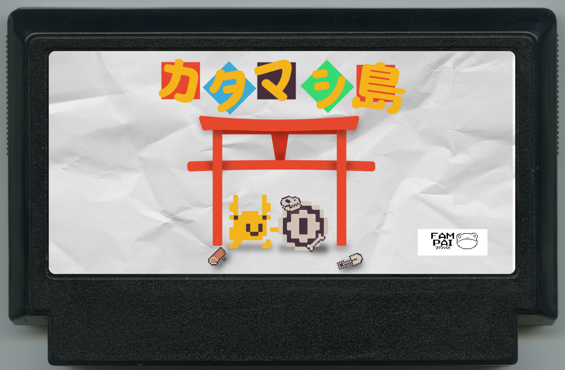 Games like Katamousey Island