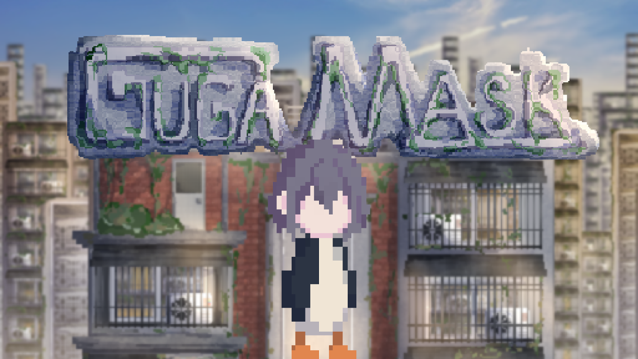 Games like Gu-Ga Mask