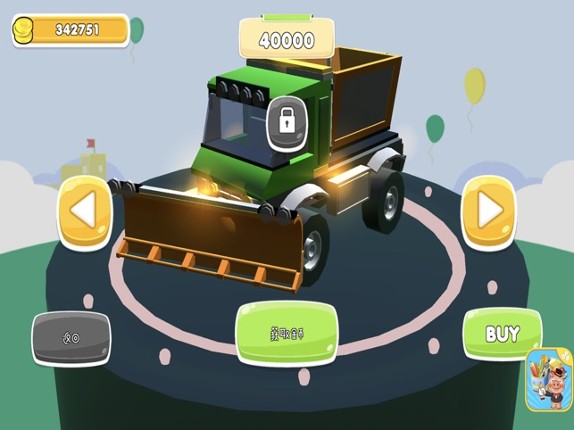 Kid Toy Car screenshot