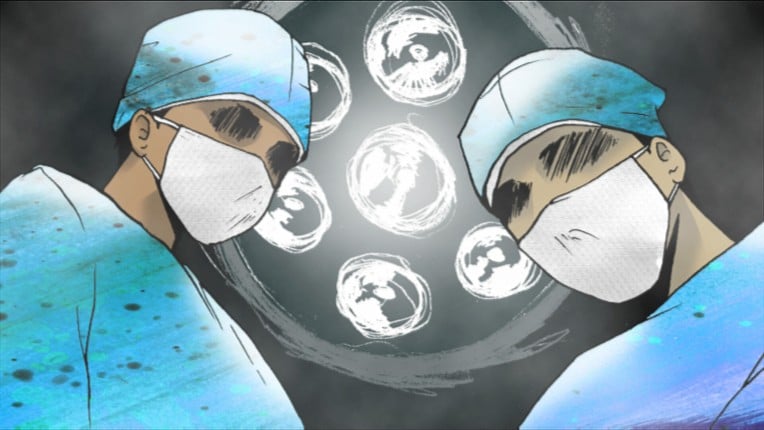 KONSUI FIGHTER screenshot