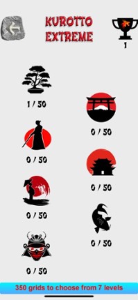 Kurotto Extreme screenshot