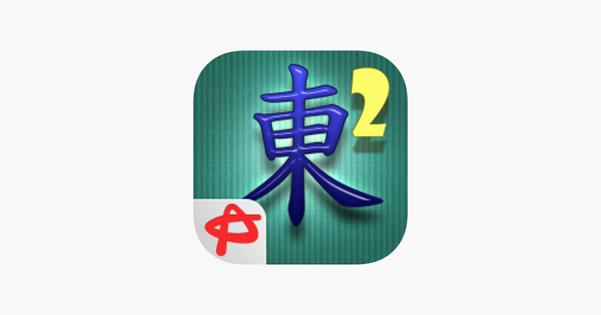 Games like Mahjong 2: Hidden Tiles