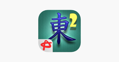 Mahjong 2: Hidden Tiles Image