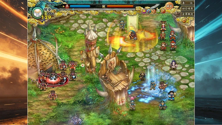 三國鼎立Online Remastered screenshot