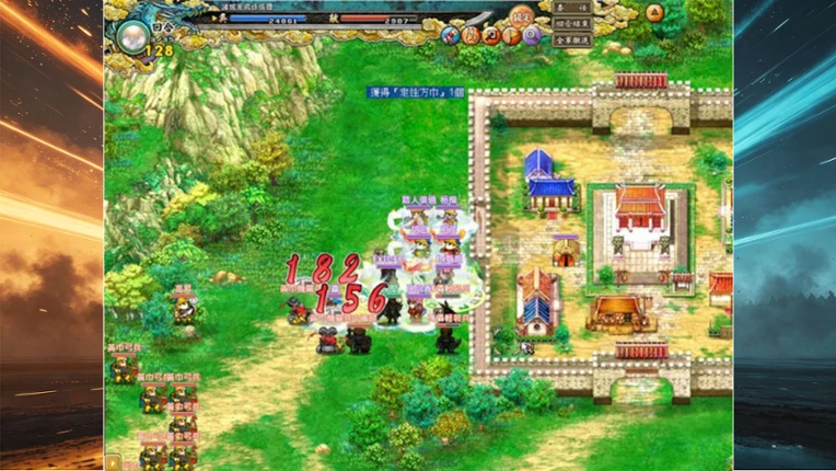 三國鼎立Online Remastered screenshot