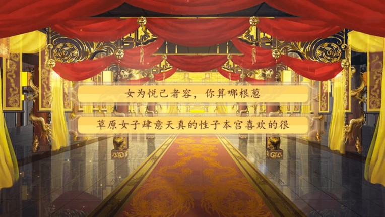 你能活到第几集 screenshot
