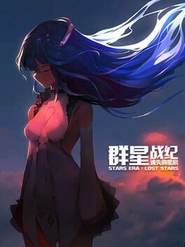 Games like Stars Era: Lost Stars