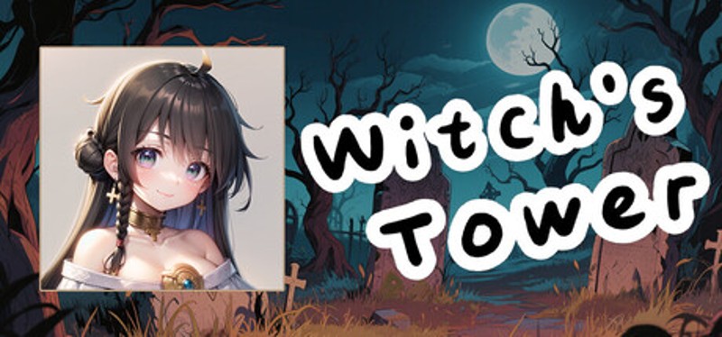 魔女之塔 Witch's Tower Image