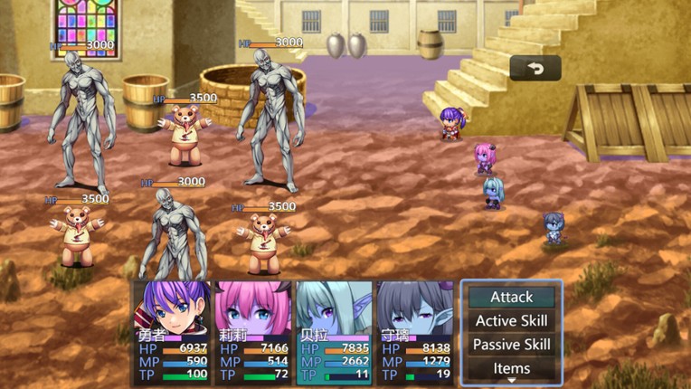 魔姬征服者  Twelve Succubus screenshot