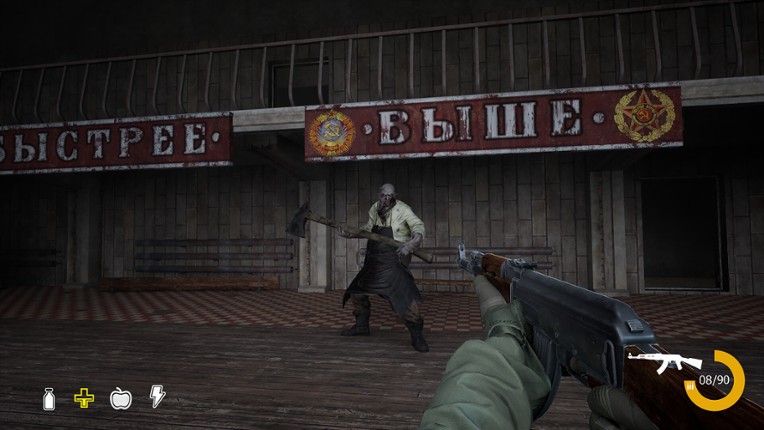 CHERNOBYL: The Secrets of Pripyat screenshot