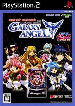 Games like CR Galaxy Angel