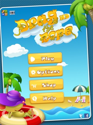 Drag the Rope HD Image