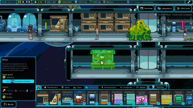 Galaxy Pass Station screenshot