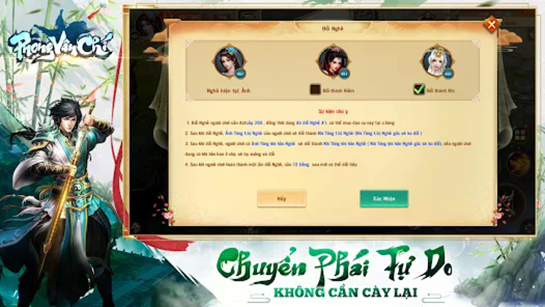 Phong Vân Chí – Chuẩn Võ Lâm screenshot