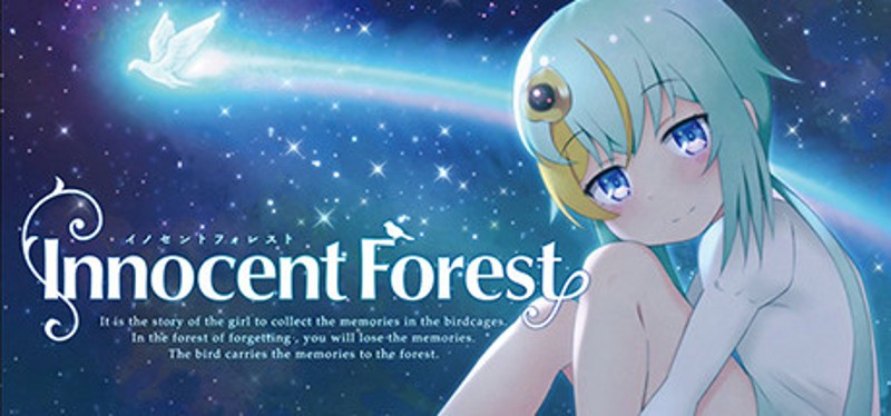 Innocent Forest 2: The Bed in the Sky Image